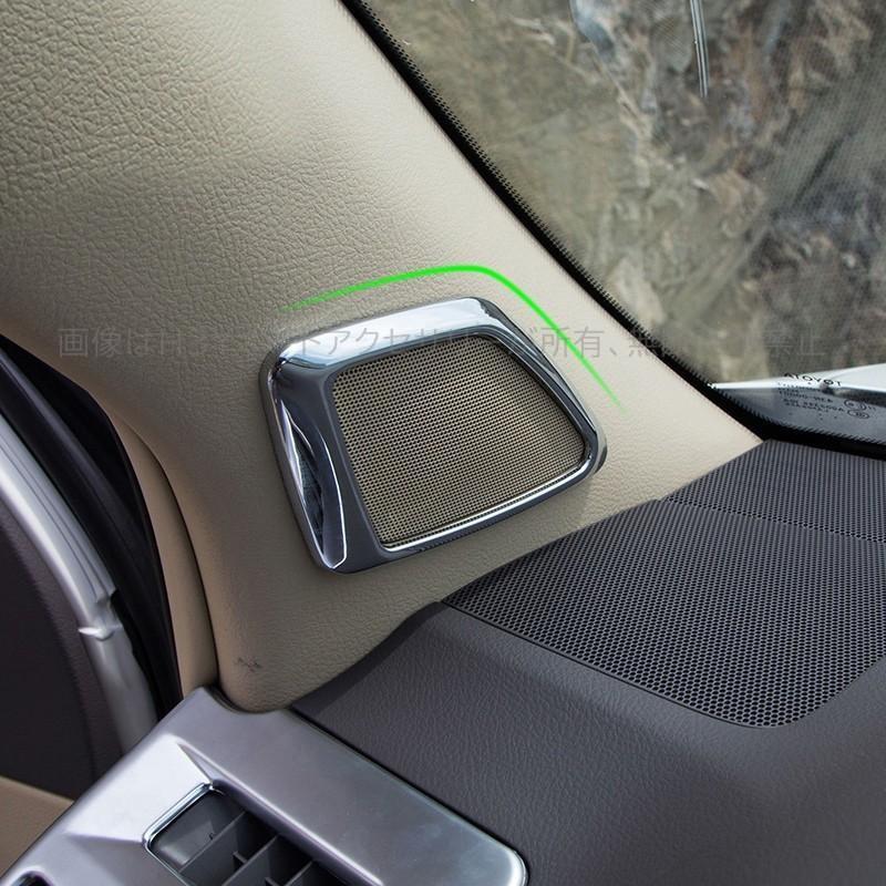 H3Y ランドクルーザープラド150系 アクセサリー カスタム パーツ PRADO