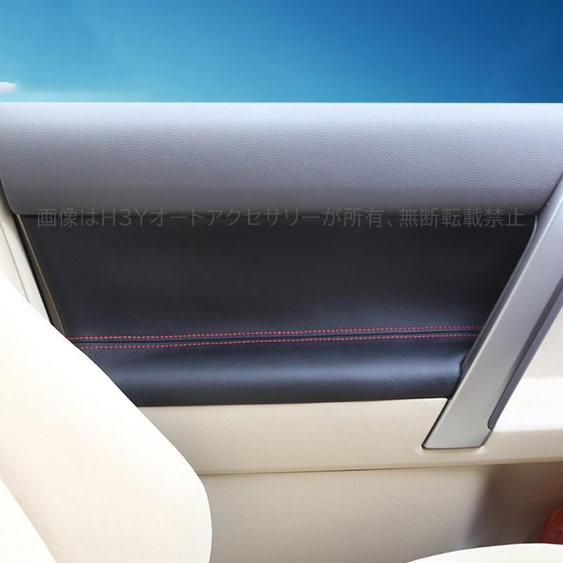 ランドクルーザー　プラド　アクセサリー ランドクルーザー プラド アクセサリー hhhyautoaccessory_fb048