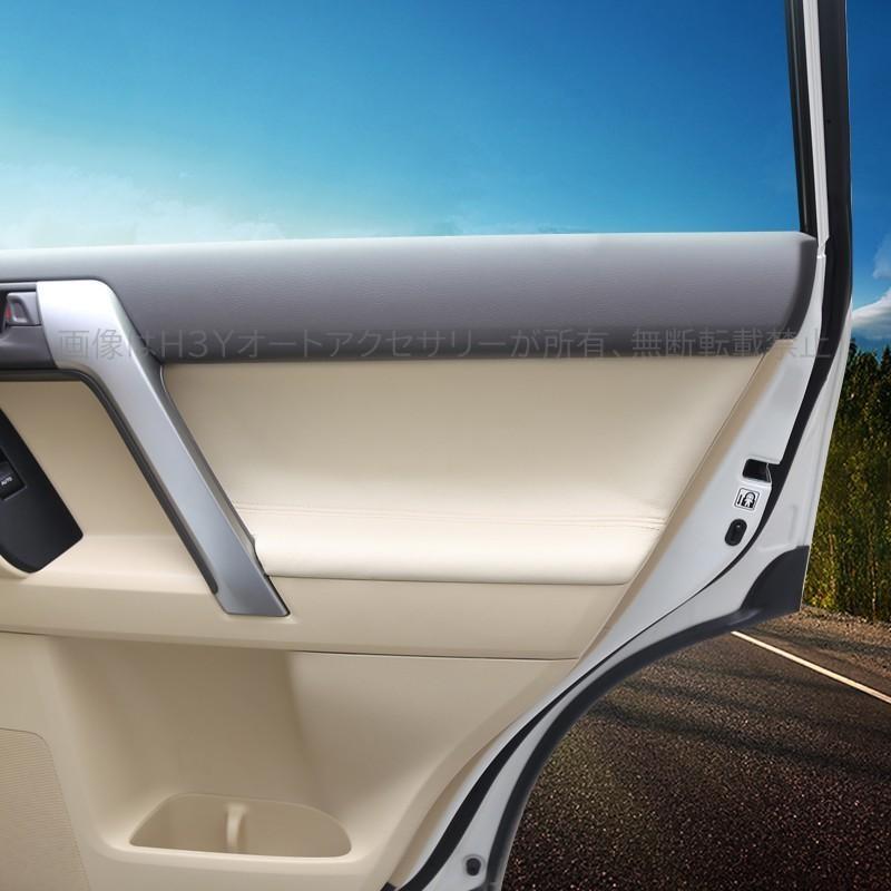 ランドクルーザー　プラド　アクセサリー ランドクルーザー プラド アクセサリー hhhyautoaccessory_fb048