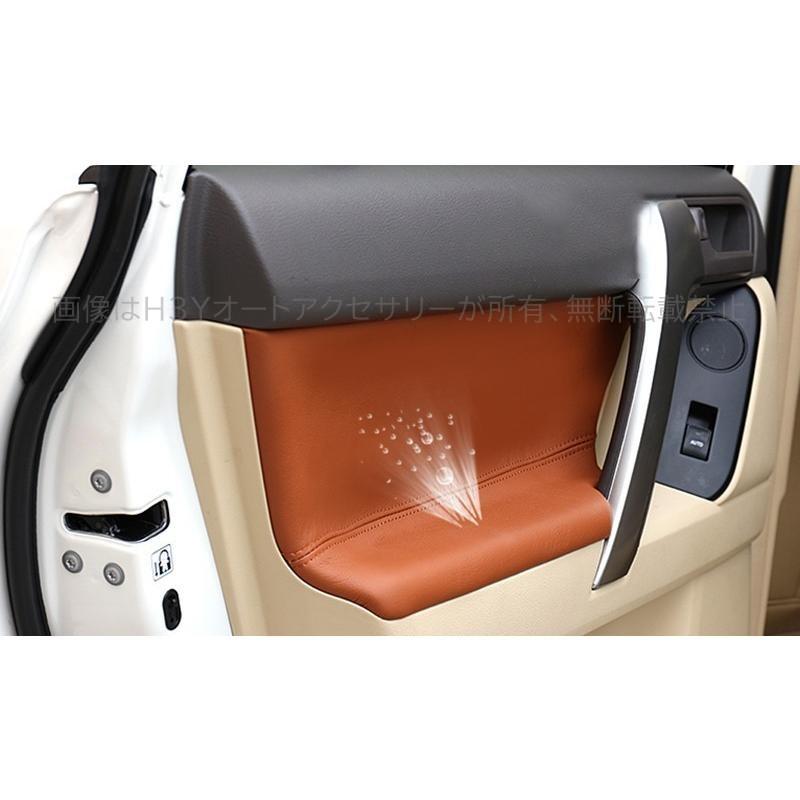 ランドクルーザー　プラド　アクセサリー 爆買 ランドクルーザープラド150系 アクセサリー カスタム パーツ 合皮