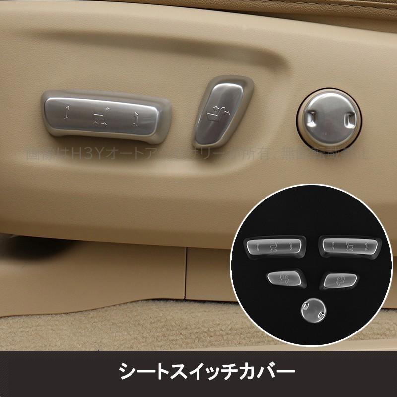 ランドクルーザープラド150系 アクセサリー カスタム パーツ