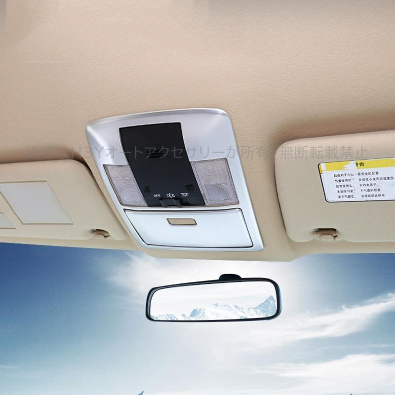 ランドクルーザープラド150系 アクセサリー カスタム パーツ