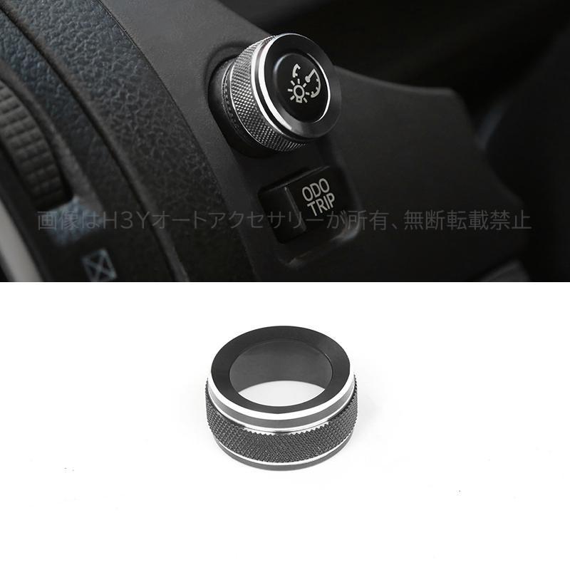 ランドクルーザープラド150系 アクセサリー カスタム パーツ