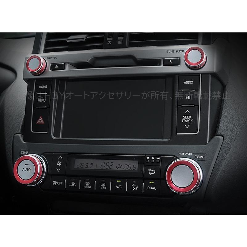 ランドクルーザープラド150系 アクセサリー カスタム パーツ