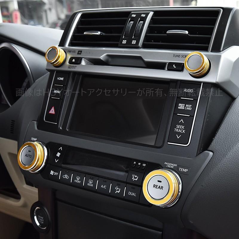 ランドクルーザープラド150系 アクセサリー カスタム パーツ