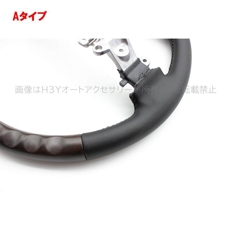 トヨタ　ランドクルーザープラド　150系後期　純正木目調　ステアリング トヨタ（TOYOTA） ランドクルーザープラド 150系 後期：純正 ウッド調