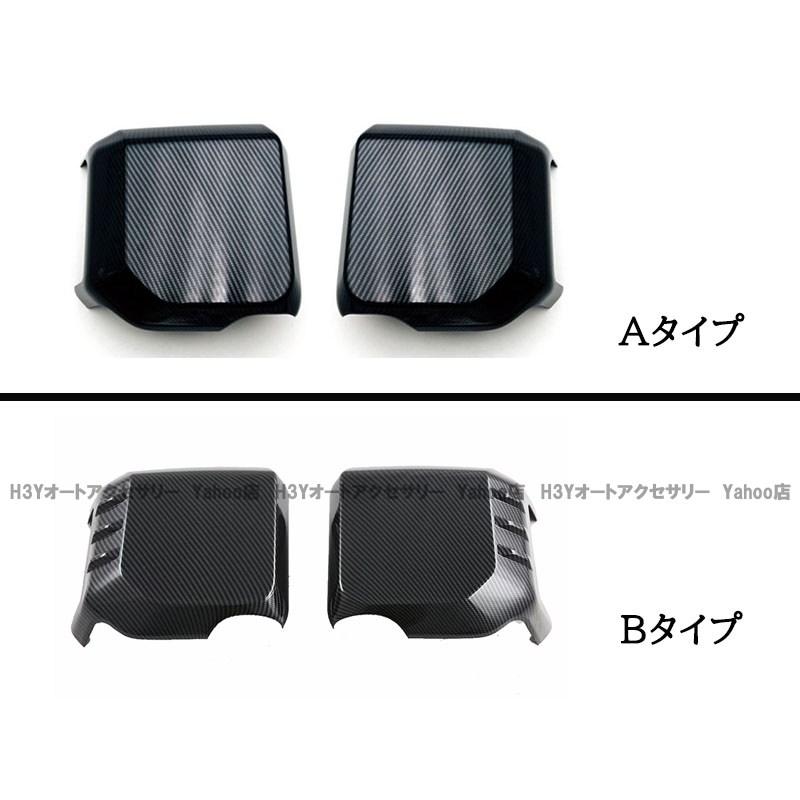 ランクル200　グリル　ドアミラーカバー 楽天市場】【送料無料】 ドアミラーカバー ランドクルーザー ランクル