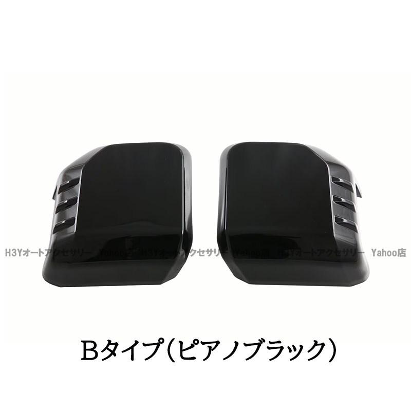 ランドクルーザー250 ランクル250 レクサスGX GX550 ドアミラーカバー