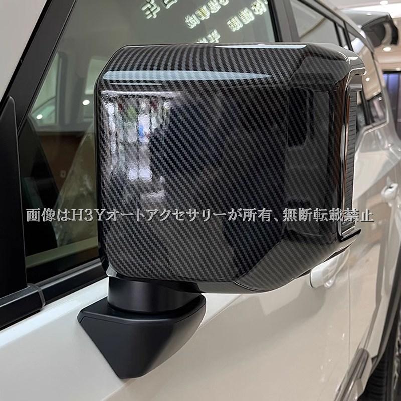 H3Y ランドクルーザー250 ランクル250 レクサスGX GX550 H3Y ランドクルーザー250 ランクル250 レクサスGX GX550