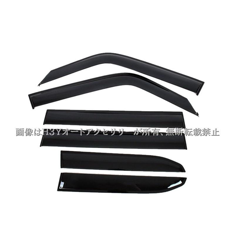 ランドクルーザー250 ランクル250 レクサスGX GX550 ドアバイザー