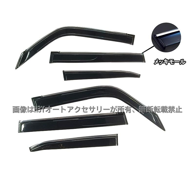 H3Y ランドクルーザー250 ランクル250 レクサスGX GX550 ドア H3Y ランドクルーザー250 ランクル250 レクサスGX GX550 ドア