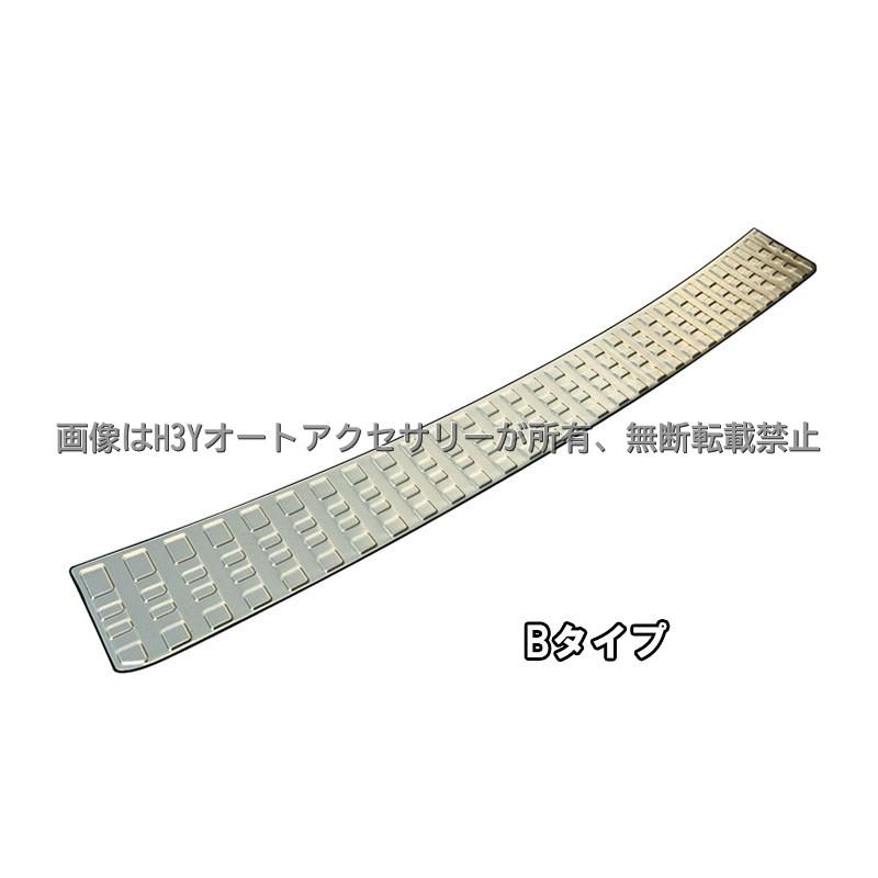 ランドクルーザー 250 ランクル250 ラゲッジ スカッフプレート