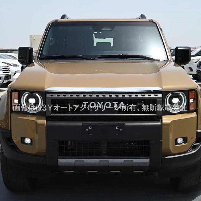 ランクル250ハンドルカバーボンネットモールリアガーニッシュ本物