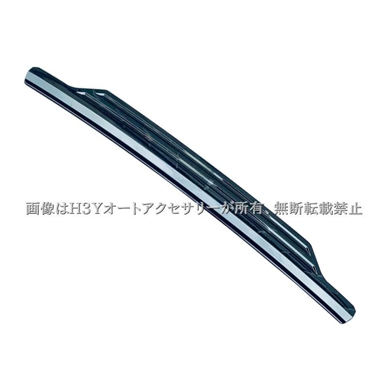 ランドクルーザー 250 ランクル250 バックドアモール テールゲート