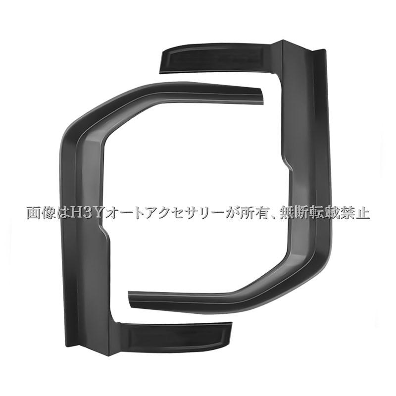 H3Y ランドクルーザー 250 ランクル250 バックライト H3Y ランドクルーザー 250 ランクル250 バックライト