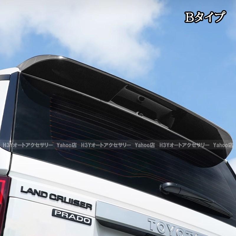 ランドクルーザー 250 ランクル250 GX リヤスポイラー 外装 カスタム