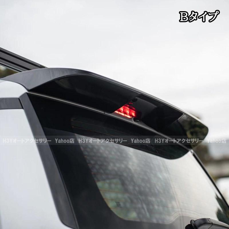 ランドクルーザー 250 ランクル250 リヤスポイラー 外装 カスタム