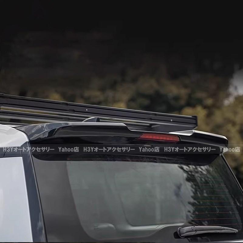 ランドクルーザー 250 ランクル250 リヤスポイラー 外装 カスタム