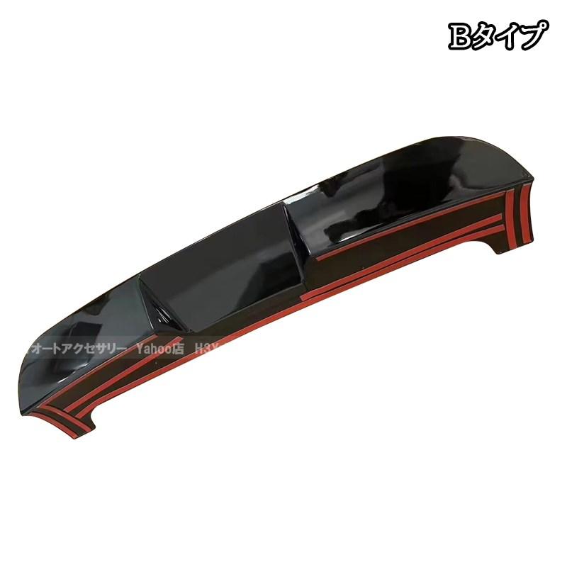ランドクルーザー 250 ランクル250 GX リヤスポイラー 外装