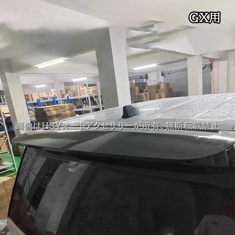 アクセサリー h.s オートバイのブレーキ液保護カバー オートバイアクセサリー