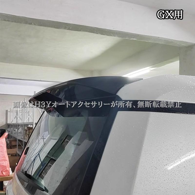 ランクル250 リヤスポイラー 楽天市場】GZArea ランドクルーザー 250 ランクル250