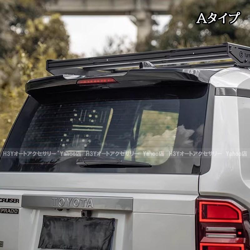 ランドクルーザー 250 ランクル250 リヤスポイラー 外装 カスタム