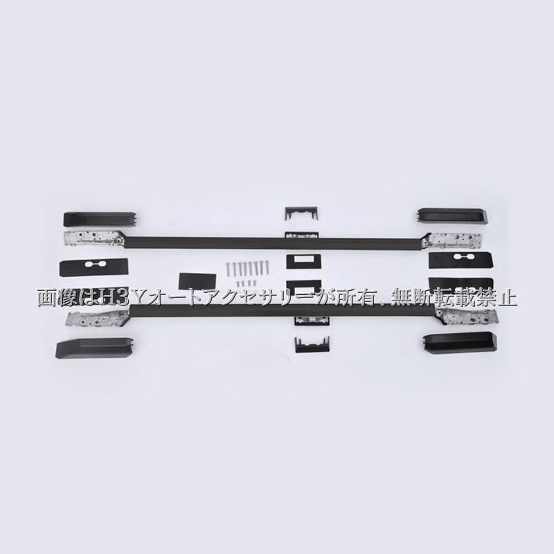 セット販売専用 H3Y ランドクルーザー 250 ランクル250 GX専用 リヤスポイラー 外装