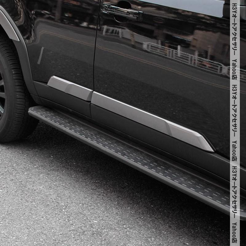 H3Y ランドクルーザー 250 ランクル250 サイドモール サイド