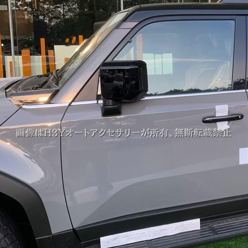 KUTOOK 新型ランドクルーザー250 ランクル250 TRJ250W GDJ250W