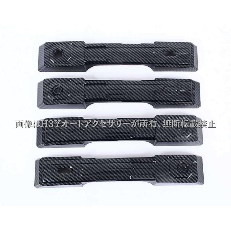 H3Y ランドクルーザー 250 ランクル250 レクサスGX550 ドア H3Y ランドクルーザー 250 ランクル250 レクサスGX550 ドア