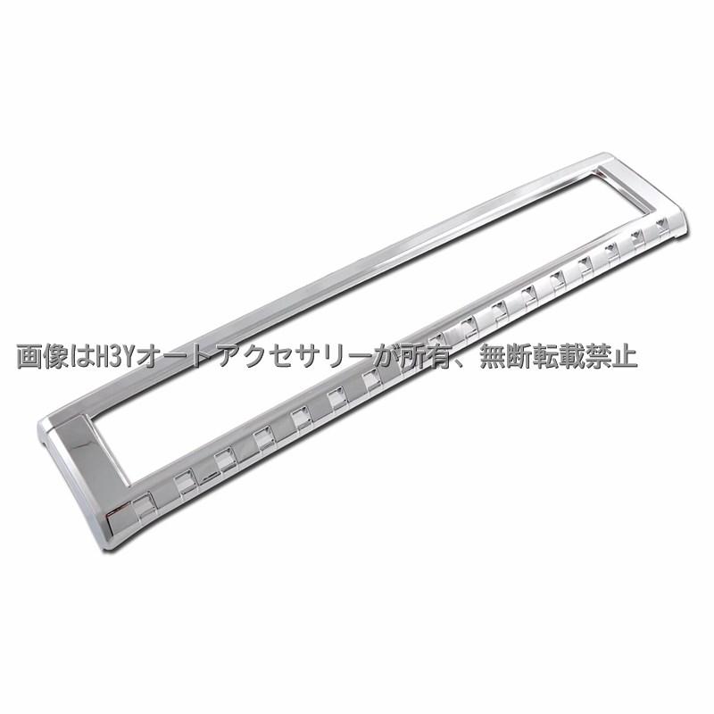 新品 ランクル250VX 純正グリル・モール・ガーニッシュ 4点セット 新品 ランクル250VX 純正グリル・モール・ガーニッシュ 4点