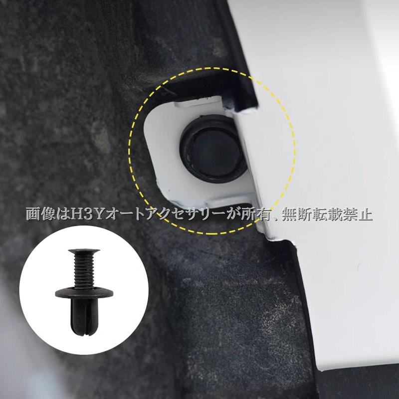 ランドクルーザー 250 ランクル250 オーバーフェンダー 外装 カスタム パーツ アクセサリー FB235 |  | 10