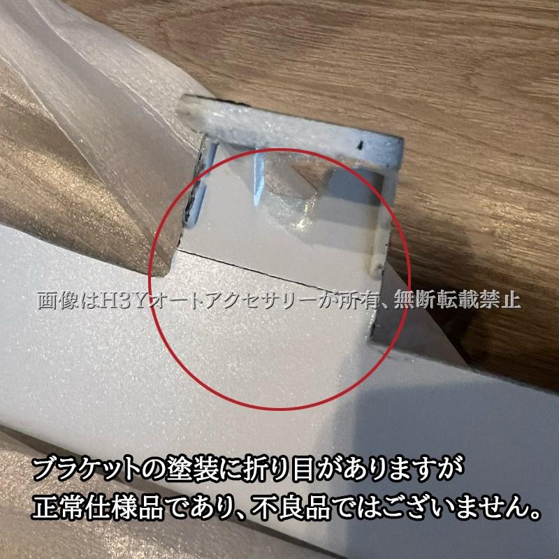 H3Y ランドクルーザー 250 ランクル250 オーバーフェンダー 外装