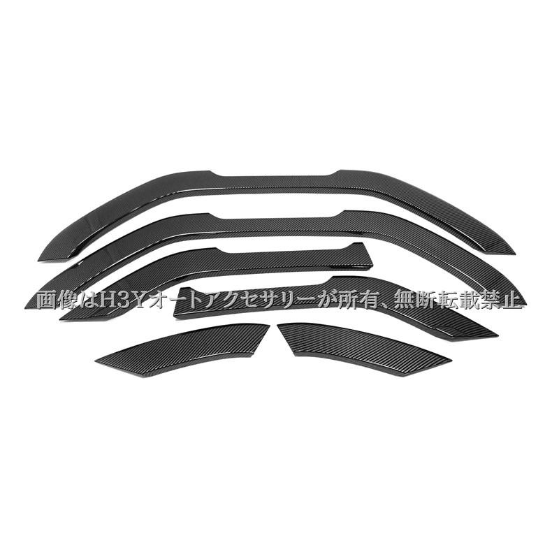 ランドクルーザー 250 ランクル250 レクサスGX550 フェンダー