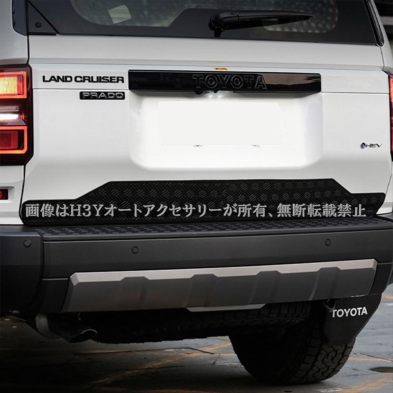 ★最安値保証★ 『セット品』 純正 ランクル 250 ヒッチカバー ガーニッシュ ☆最安値保証☆ 『セット品』 純正 ランクル 250 ヒッチカバー