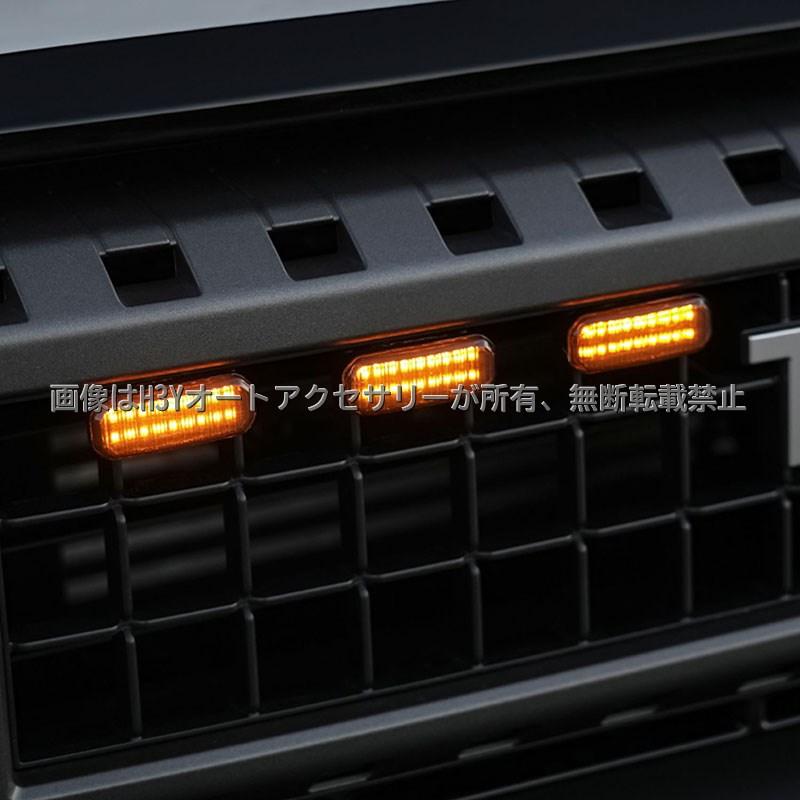 ランドクルーザー 250 ランクル250 LEDグリルライト LEDフロントライト