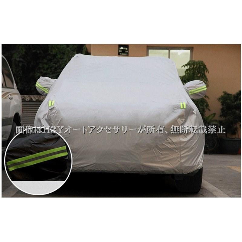 ランドクルーザー 250 LC250 ランクル250 ボディカバー パーツ