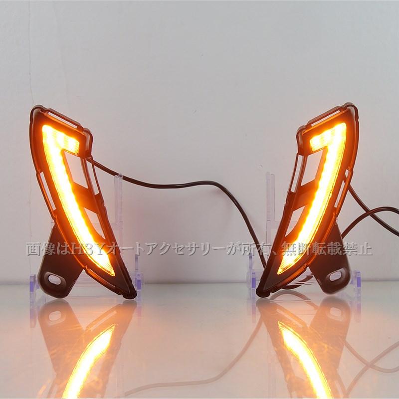 ランドクルーザー 250 ランクル250 LEDデイライト 流れるウインカー