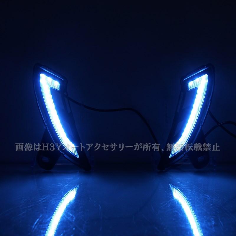 ぶるー ランドクルーザー 250 ランクル250 LEDデイライト 流れるウインカー
