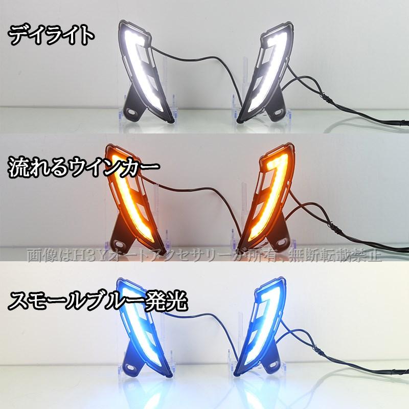 ランドクルーザー 250 ランクル250 LEDデイライト 流れるウインカー