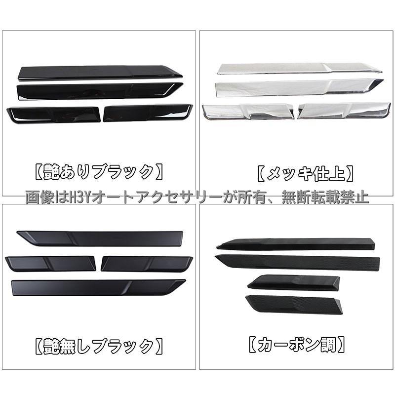 メッキアクセサリー　まとめ YKK エクセラ 3号スライダー ZAP メッキ色選択可[メタル