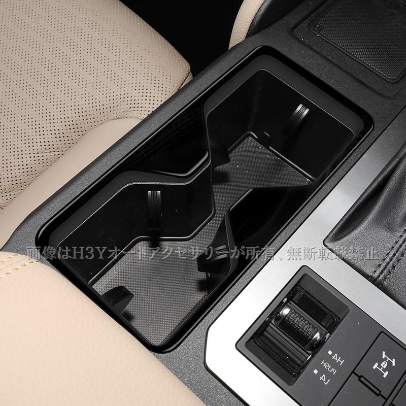 ランドクルーザー 250 ランクル250 ドリングホルターパネル 内装