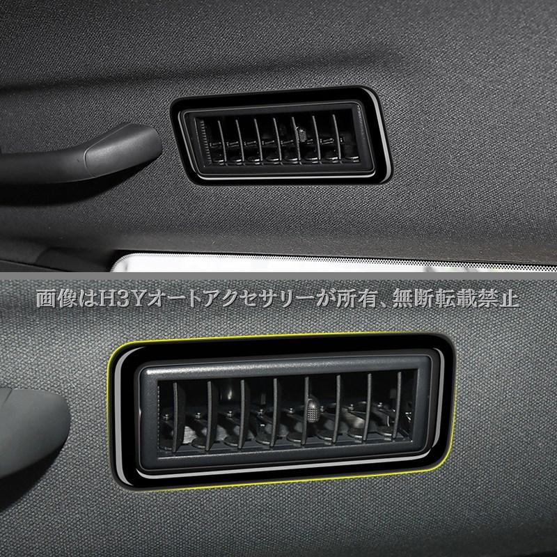 ランクル100 エアコン　吹き出し口 ab127-11-st.jpg