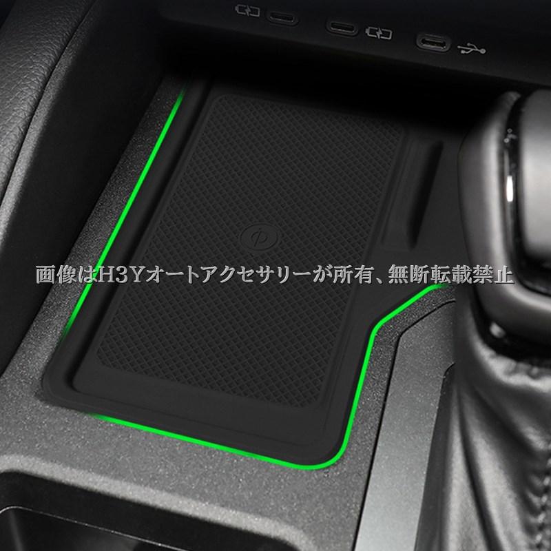 H3Y ランドクルーザー 250 LC250 ランクル250 ワイヤレス充電 H3Y ランドクルーザー 250 LC250 ランクル250 ワイヤレス充電