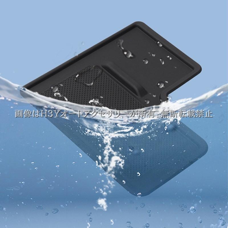 ランドクルーザー 250 LC250 ランクル250 ワイヤレス充電マット 置く