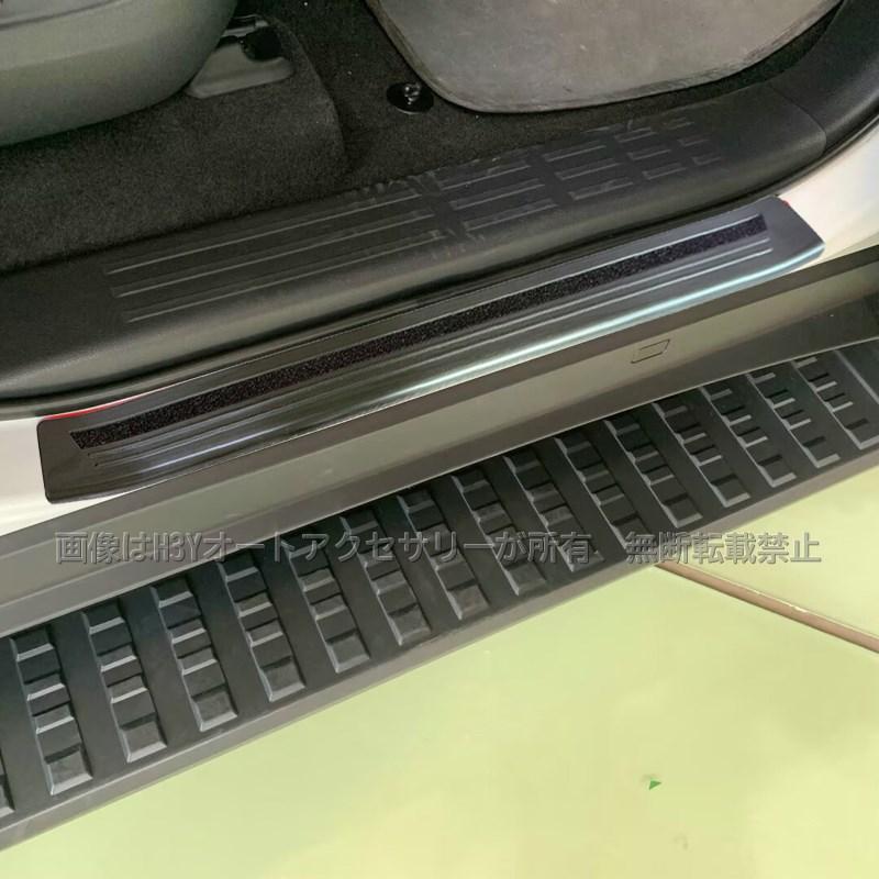 ランドクルーザー 250 ランクル250 外側 サイドステップガーニッシュ