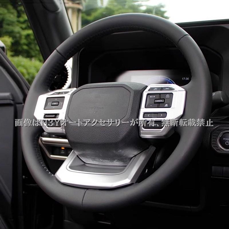 整理中　2口 Amazon | 【ランドクルーザー専用】シートサイドポケット LAND CRUISER