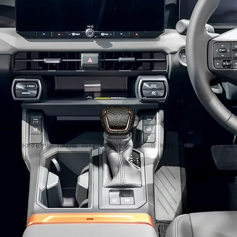 爆買 ランクル250 ランクル300 アルファード40系 Z RAV4 60系