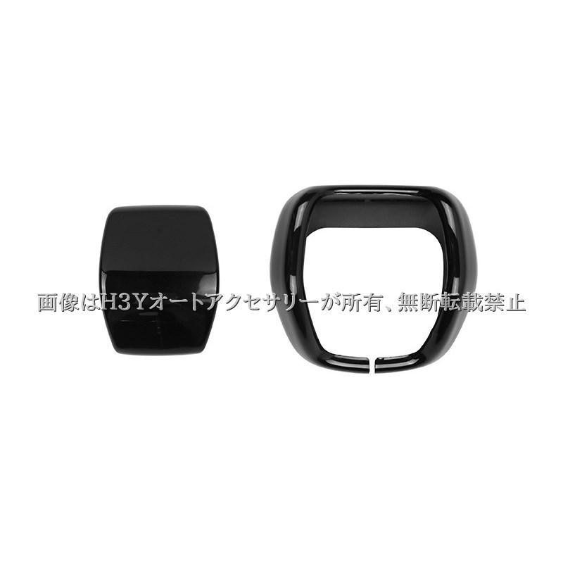 ランクル250 ランクル300 アルファード40系 Z RAV4 60系 シフトノブ