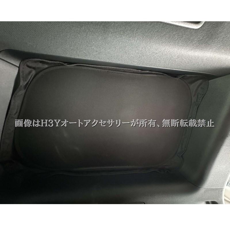 ランドクルーザー 250 ランクル250 レクサスGX550 UVカット 日よけ